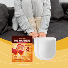 Jaysuing暖足贴 自发热小巧便携足底保暖脚垫快速升温加热暖脚宝