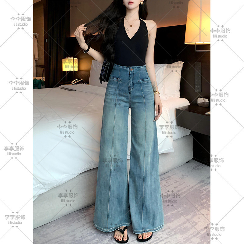 气质线条高腰阔腿牛仔裤女2025秋季新款宽松百搭遮肉休闲垂感长裤|undefined