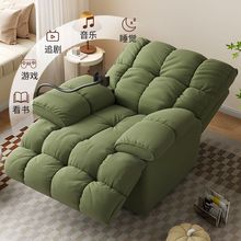 ^̫ɳlœWt๦ܿ͏d˰Ħ늄DΓue녶