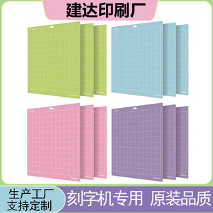 ���R�d���u������֙C�и��12*8Ӣ��͸����Ҏ����֙C�|���и�|
