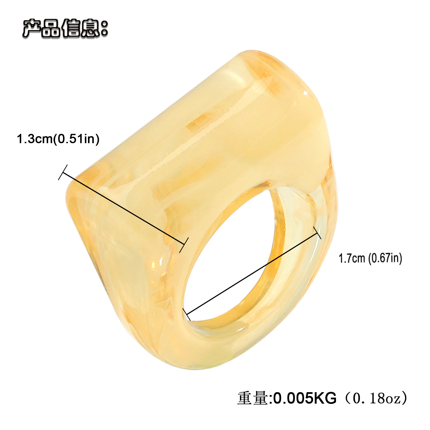 Simple Geometric Transparent Resin Ring Wholesalepicture22