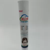 Фабрика скидка D19 20ml медицинская коагуляция для алюминиевой пластиковой трубки PE шланг упаковка