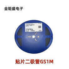 ԭ�b�F؛ �NƬ�������O�� �zӡGS1M 1A/1000V SMA���b ���O��