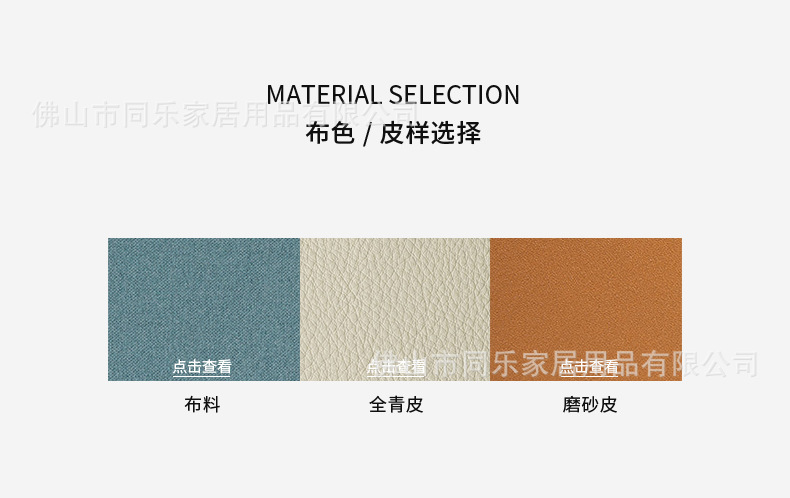详情11.jpg