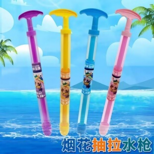 ��һƿˮ�Ŀ옷������ˮ����H·�������ռo��ˮ�����Շ���������