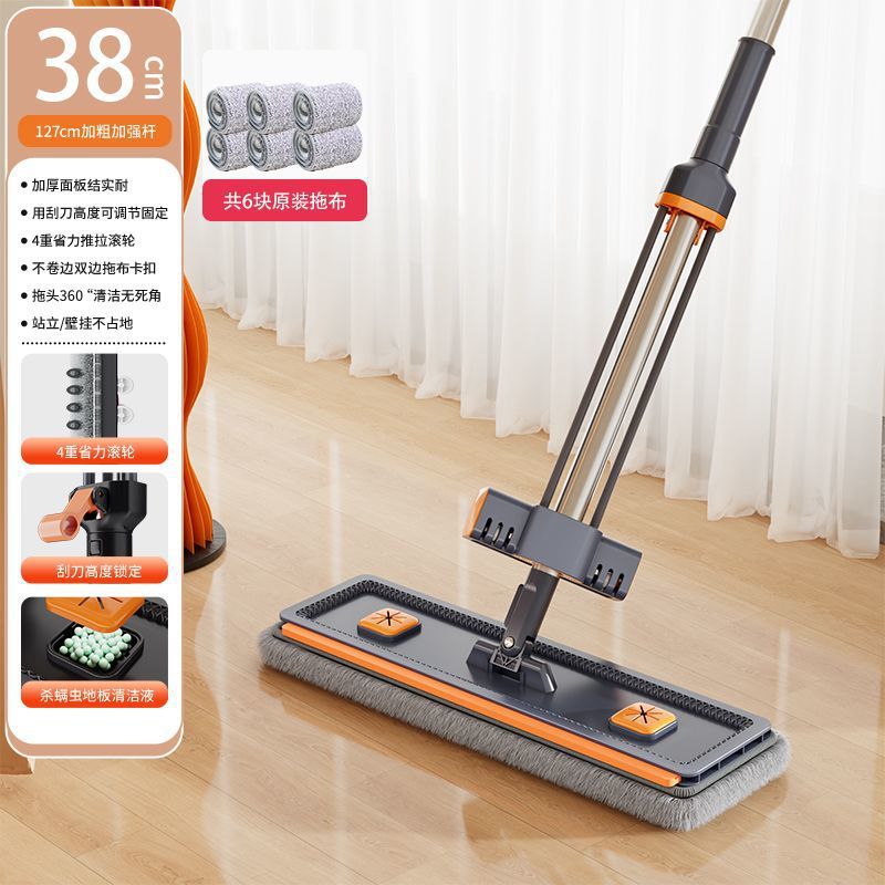 38cm blue [double tie rod + roller assist] stainless steel thickened rod-6 cloth