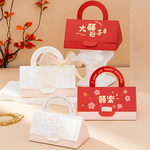 New wedding candy box wholesale Chinese style portable wedding candy packaging gift box engagement candy bag candy box