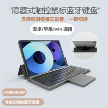 �¿�KF8700��ͨ�����[��ʽ�|�ذ��y�o���I�P�����b�o���{���I�P