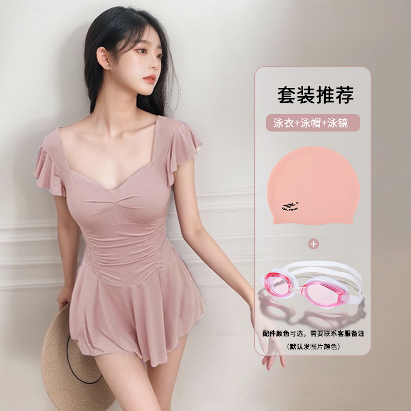 2025 traje de baño para mujer, falda de una pieza de alta gama, cobertura conservadora, vientre delgado, traje de baño de moda de vacaciones junto al mar al por mayor