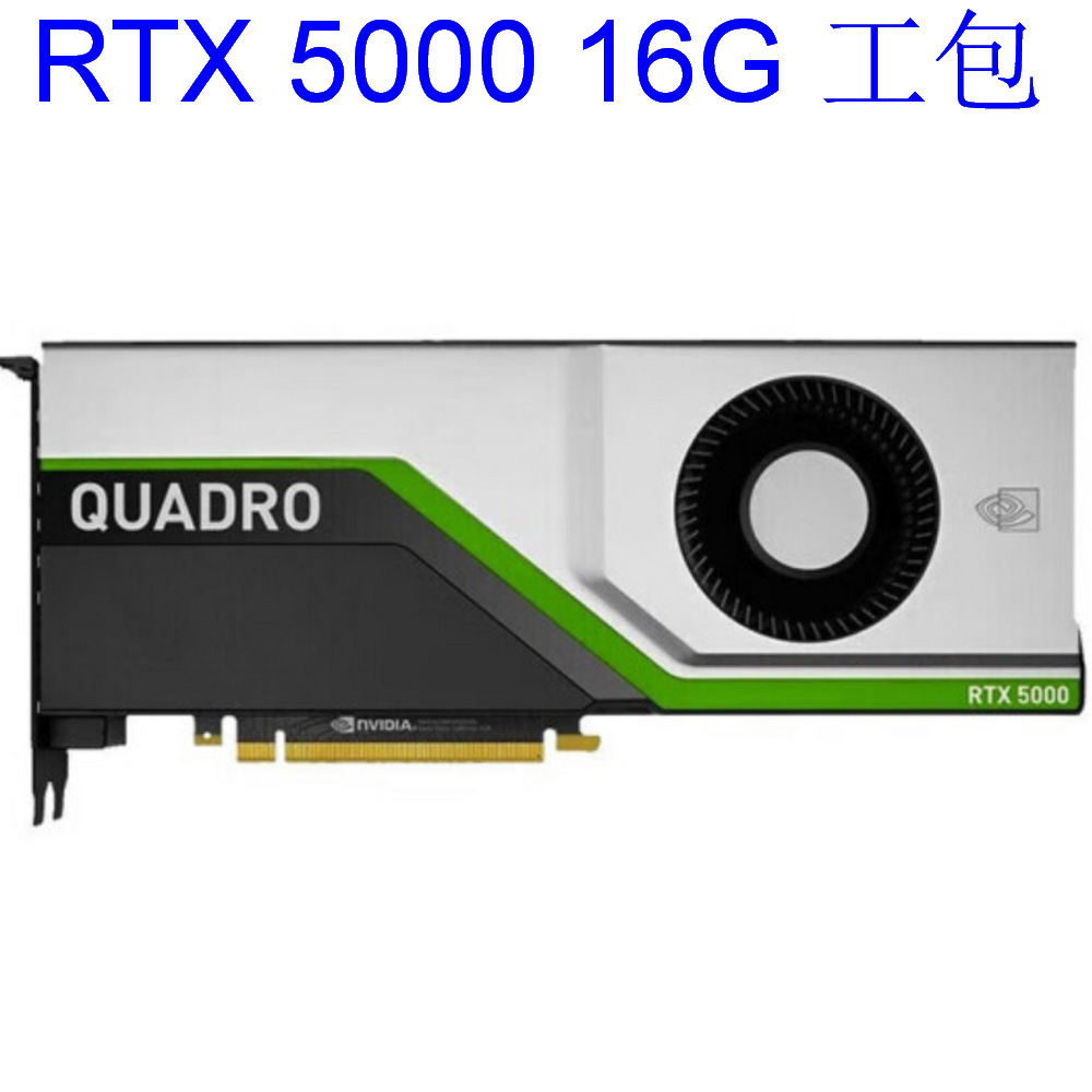 2509 Rtx 5000 16g Industrial Package Professional Graphics Card Quadro Negotiable Price Can Be Invoiced