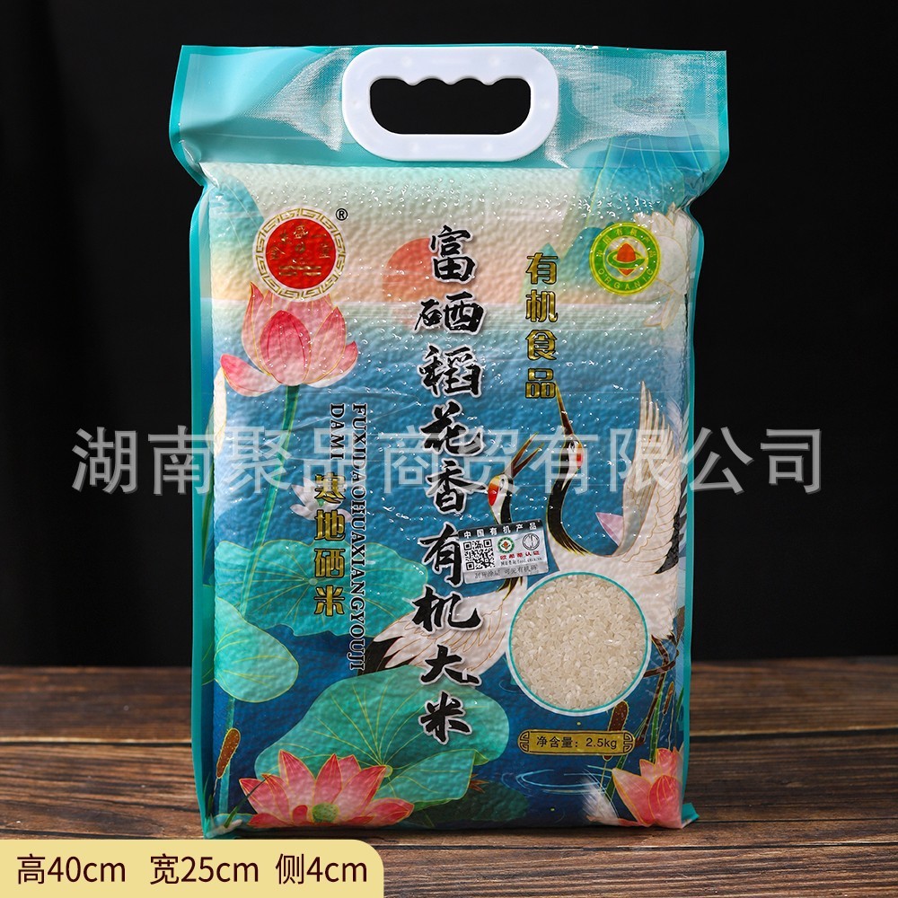 O1CN01n2zcDm1Vrr3SVGnEM_!!2217