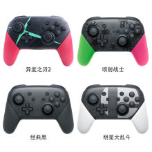 switch�ֱ� pro�o���{���Α��ֱ�ͨ���Α�������w��ȫ���܎�NFC