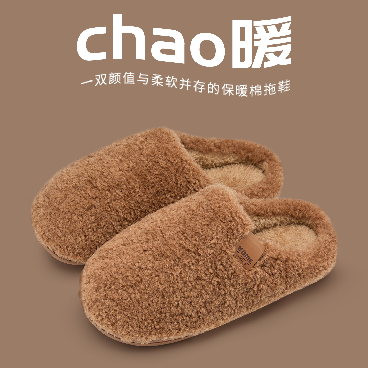 카키 브라운
