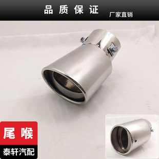 �m��춵ۺ� ���w�� ���v M6 ����Ɲ Ӣ�� ���� 350��܇����β��