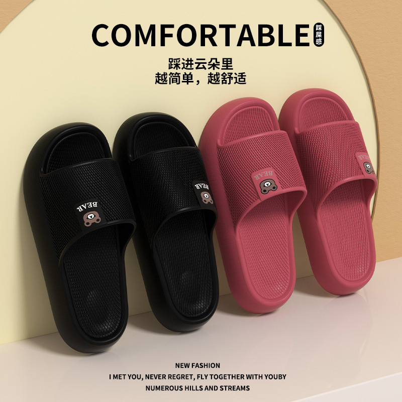 Eva Sports Sandals for Men, Summer Home and Outdoor Wear, Thick-Soled, Wear-Resistant, Non-Slip, Anti-Odor Outdoor Sandals for Women, Wholesale Eva Sports Sandals for Men, Summer Home and Outdoor Wear, Thick-Soled, Wear-Resistant, Non-Slip, Anti-Odor Outdoor Sandals for Women, Wholesale