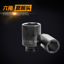 .��֮ӡ19MM3/4"ϵ�й��Ƽ��L�L����Ͳ �L�ښ�ӹ��� ������Ͳ�^