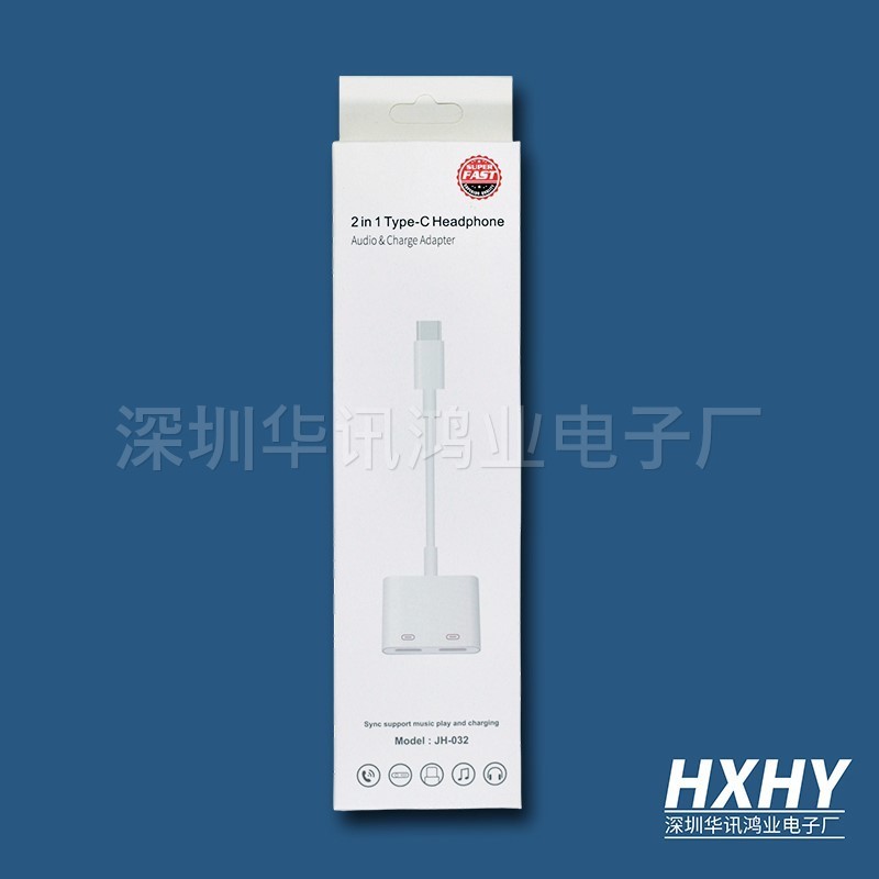 双typec音频线转接线多功能二合一转接头支持60-100W快充适用苹果|undefined