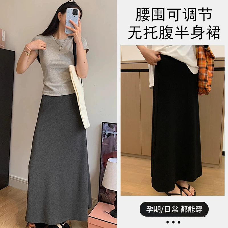 Summer fashionable long skirt with belly support for pregnant, mid-length, hip-accented, fish tail