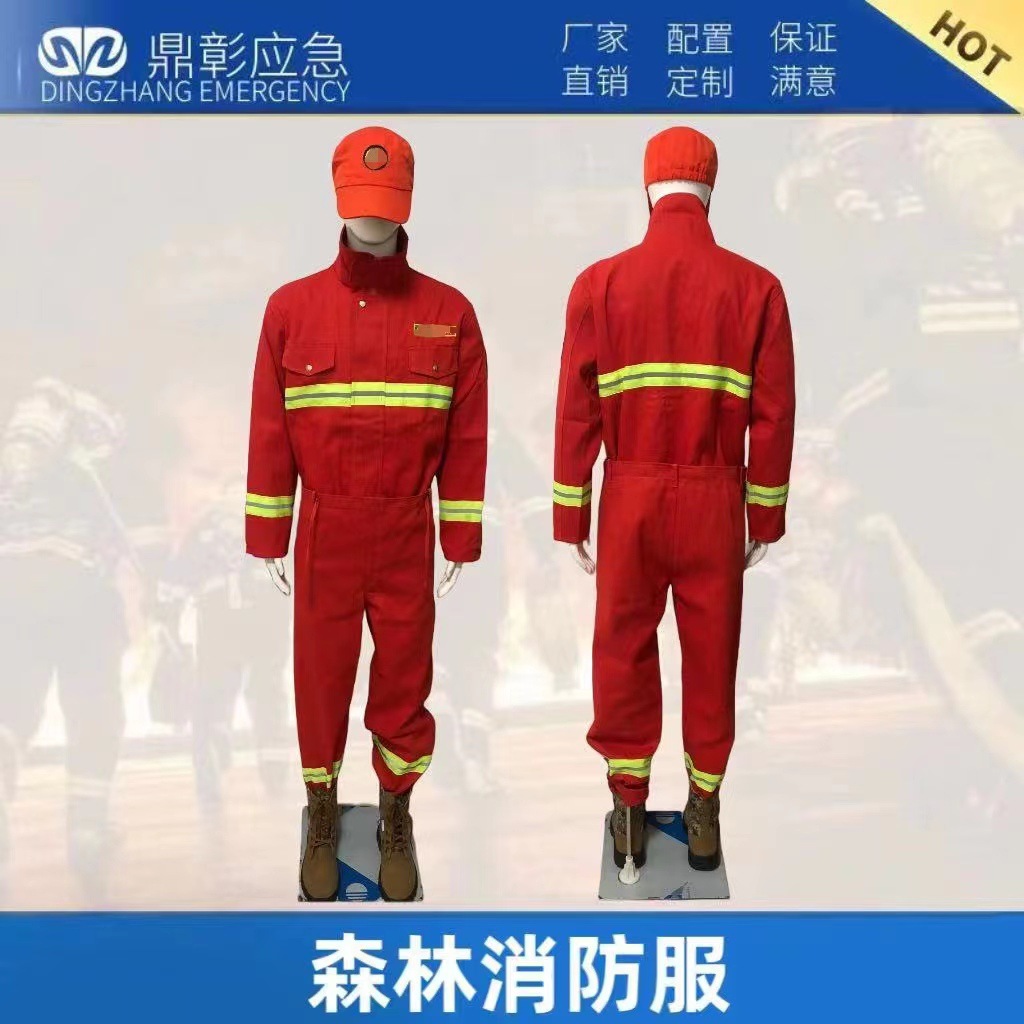 微信图片_20231221110735