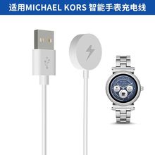 Michael Kors�����ֱ�MKT5017�o������� MKT5030 ���� ����