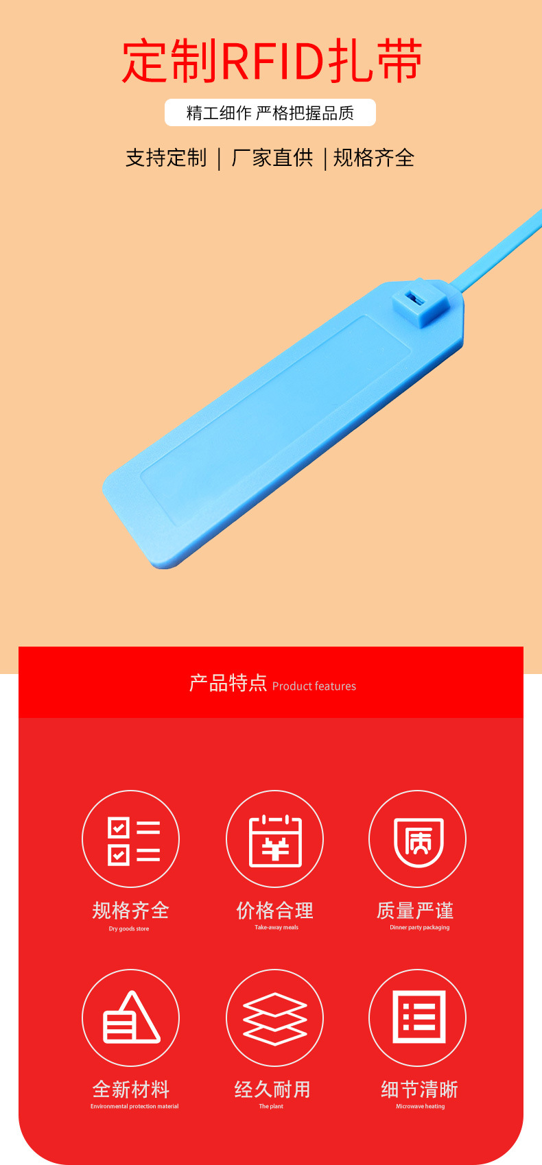 O1CN01533W0n2Dn7xPKnLC1_!!2963248653-0-cib.jpg?__r__=1670575414273