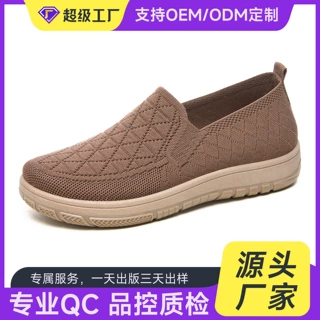 鞋子女夏季一脚蹬老北京布鞋浅口定制平底鞋软底舒适百搭妈妈鞋