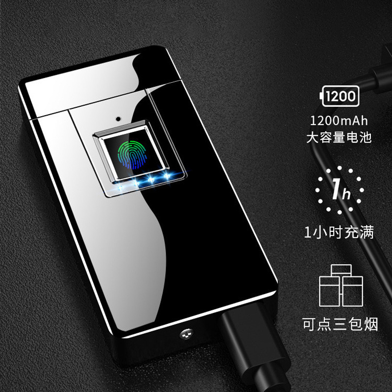 JOBON/中国のハイエンド本物の指紋充電式ライター防風アーククリエイティブギフトメンズ電子タバコライター|undefined