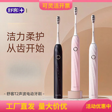 ��������늄���ˢT2��Ůܛë���˳��ʽ�W����Ʒ��H늄���ˢ