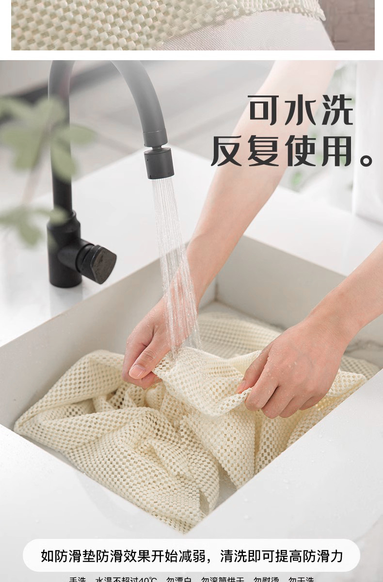 Custom-made PVC anti-slip mat for desktop, car trunk, multifunctional anti-slip mat, cabinet drawer liner, grid mat