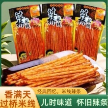 �^���׾����l�����خa�����l8090С�r�򽛵���f������ʳ