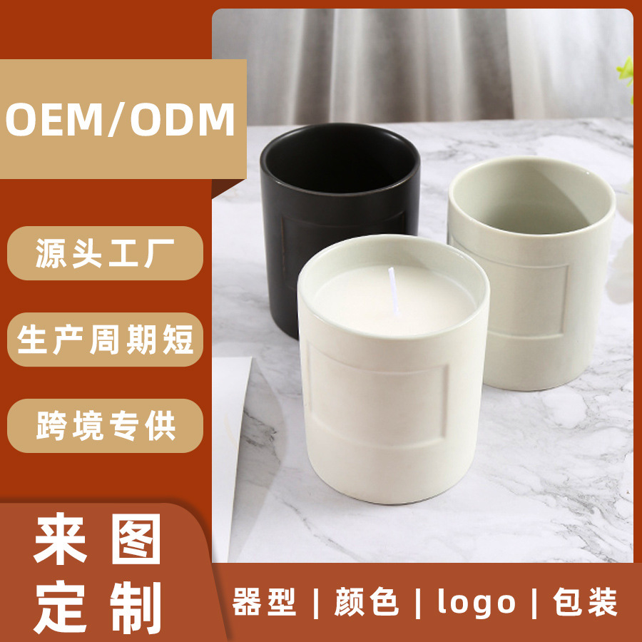 �����մ����򱭿羳֧�ֹ��������ins��޹����diy logo