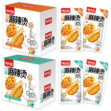 挑吃兔川味麻辣烫香辣酸辣味即食充饥宵夜解馋网红休闲零食下午茶