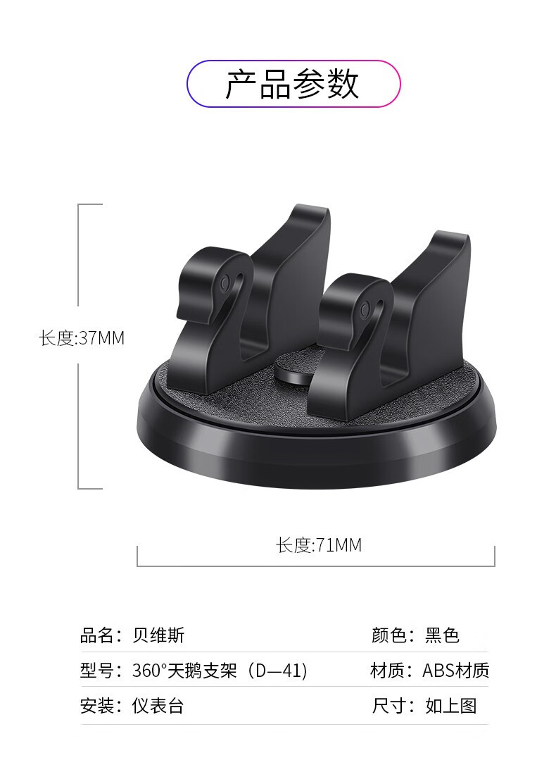 Car-mounted mobile phone holder, multifunctional car navigation stand, rotatable for dashboard and rearview mirror, new upgraded model