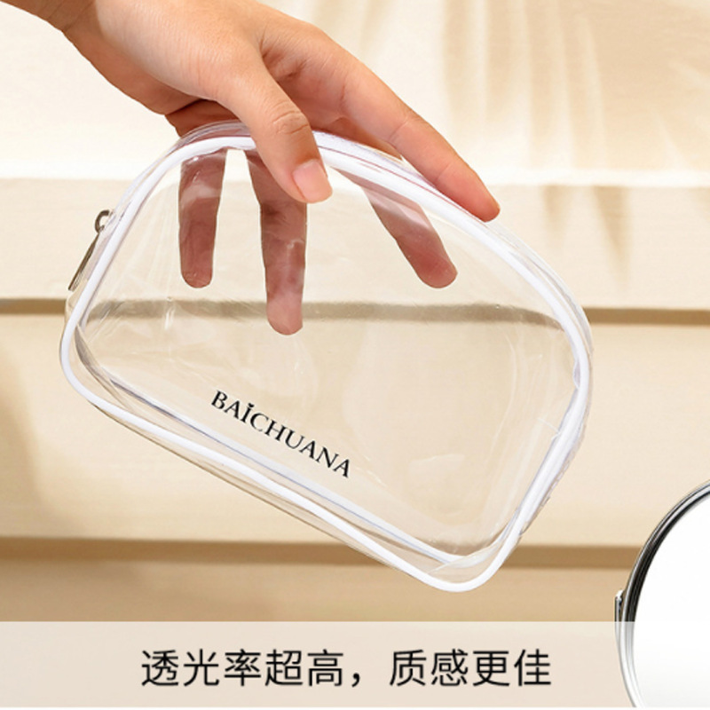 ͸PVCױPVCϴ͸Яа͸ɰ