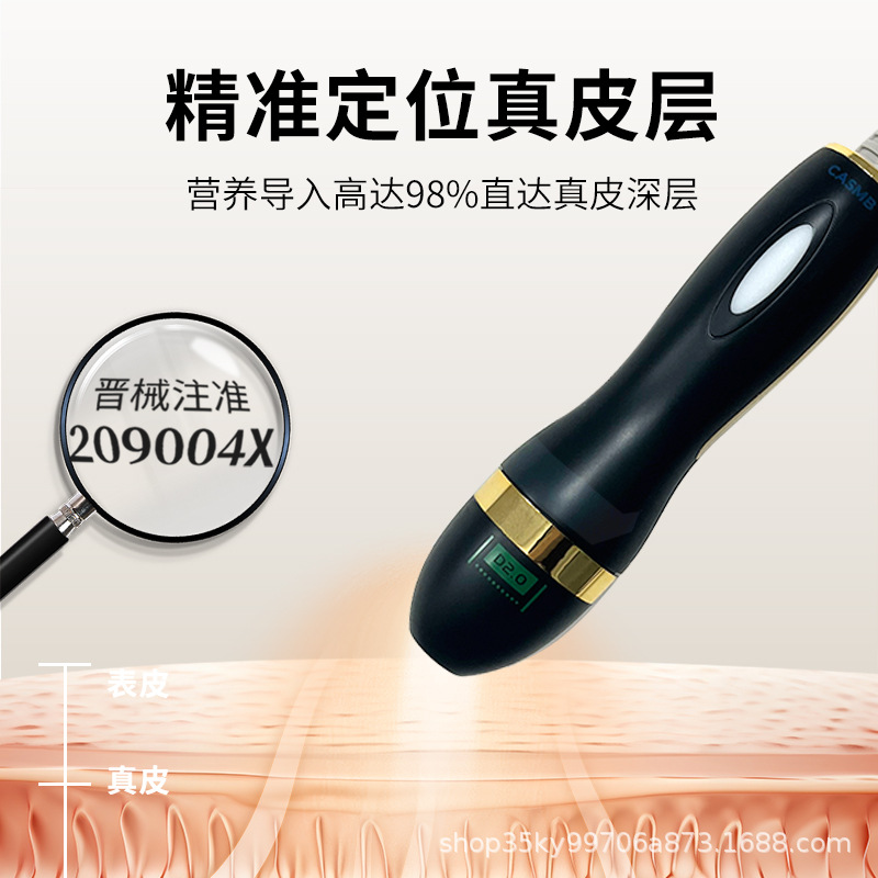 Pistola ultrasónica de doble frecuencia, estiramiento y modelado, cuidado facial reafirmante y antienvejecimiento, comercio exterior, fábrica de instrumentos de belleza transfronterizos para salones de belleza