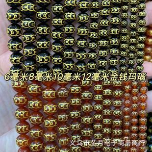 ��Ȼ�t��觠C���~�X�A��diy������Ʒ�������ɢ����Ʒ���l