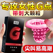 Ʒ10ֻb GcwȤȫ׾Ƶꌣ