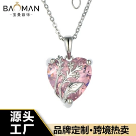 耳钉;戒指;项链
