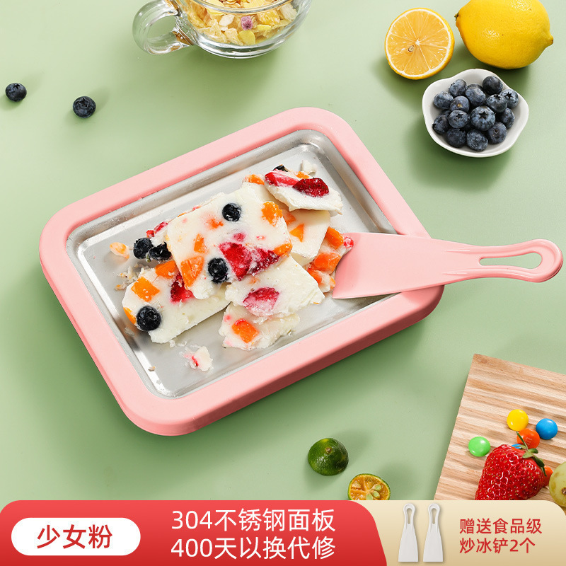 子供の手作り DIY 高品質ステンレス鋼フライドアイスプレートフライドヨーグルトマシン家庭用コンパクトアイスクリームマシンフライドアイスマシン|undefined