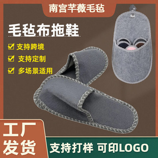 ë����Ь���Që�ֲ�ɫ�҃���Ь�Ƶ���Ʒ�҃ȴ���һ����ë�ֲ���Ь