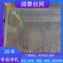 ����304���P䓛_�׾WQ235�F����ٰ�W�A�׾W�W�װ��^�V�W�FƤ