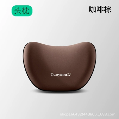 Headrest — Lumbar Cushion High-End Set Wholesale - brown-color-neck-pillow
