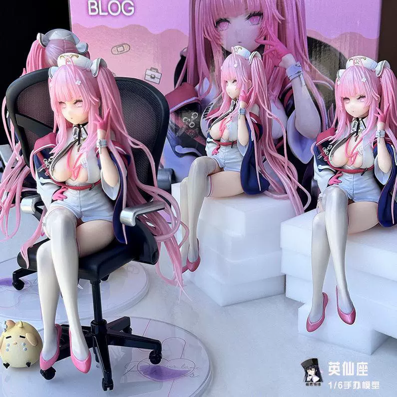 Синяя галактика, фигурка руки, стул, сидящая красивая девушка, модель корабля, девушка MR Flying Not Up Galaxy, милая и горячая