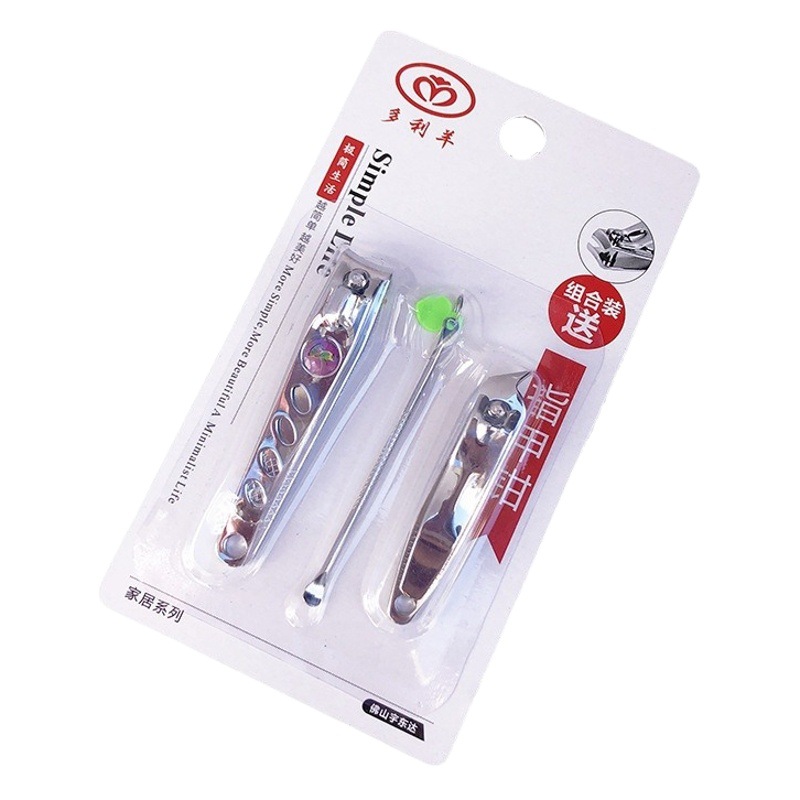 Household nail clippers manicure pedicure tools carbon steel nail clippers ear pick combination suit nail clippers three-piece set