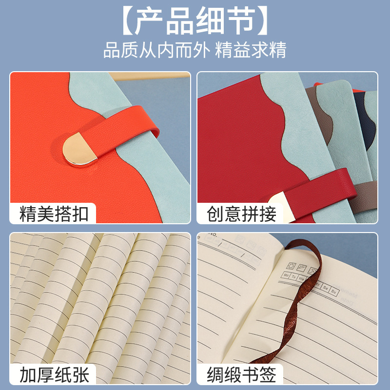 A5 Notebook Gift Box Set Customized with Printable Logo Corporate Gifts High-Value Notepad Thermos Cup Souvenir