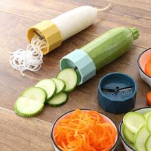 沙拉果蔬卷花工具创意蔬菜造型雕刻切菜刀萝卜刮丝黄瓜刨片切菜器
