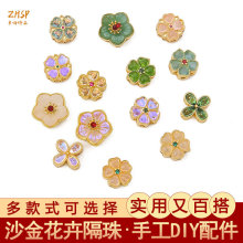 铜镀沙金樱花转运珠手链项链梅花铜隔珠材料手工diy饰品配件批发