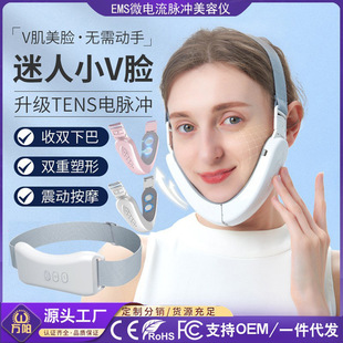 �羳Ę����Ħ�xСVĘ΢������°��}�_��Ħ��ҧ���°ͼ������݃x