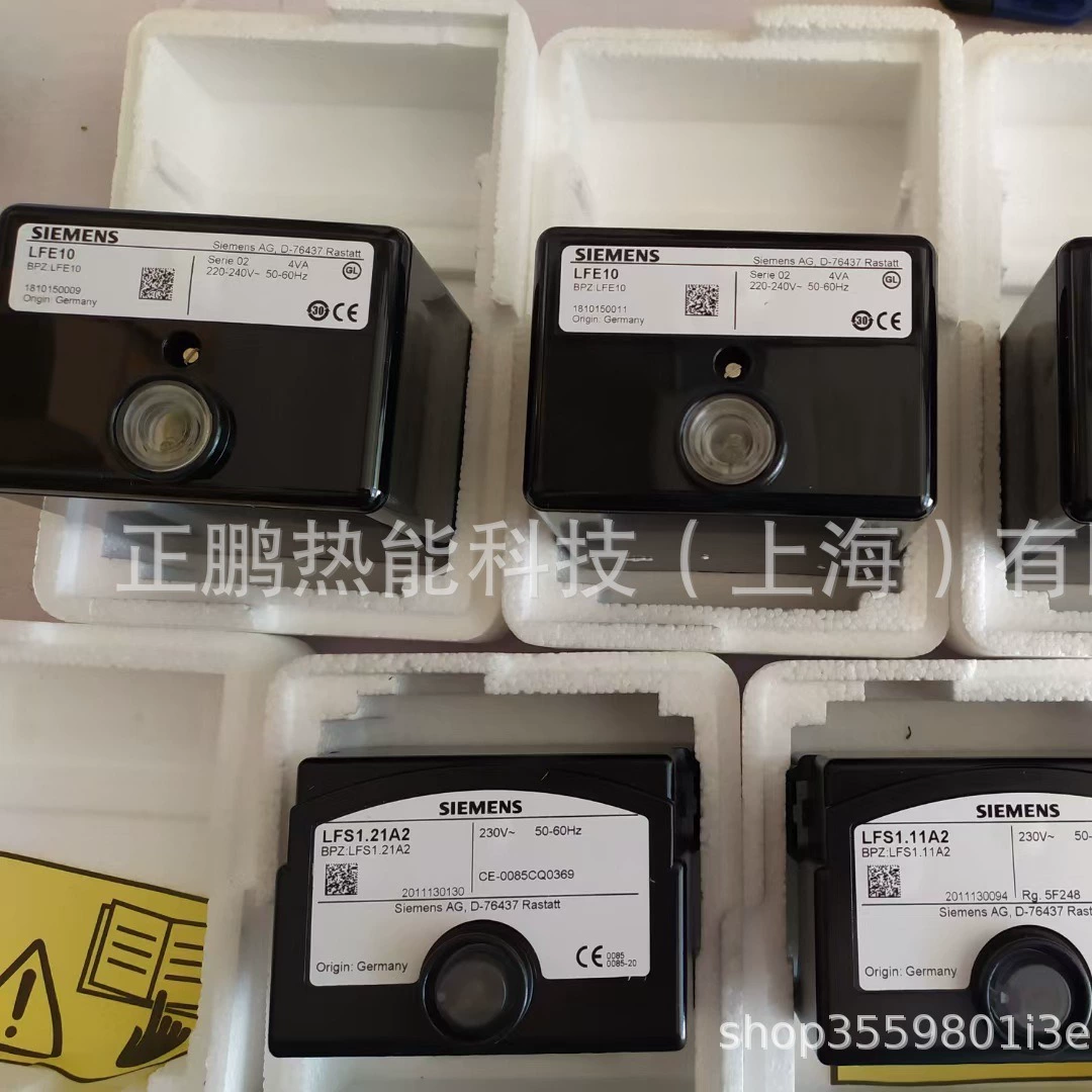 Контроллер горения SIEMENS Siemens LFS1.11A2 Масло-220 В переменного тока