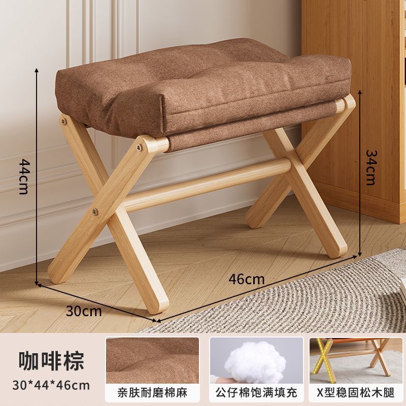 Almacenamiento de madera sólida pie de almuerzo taburete de cambio de zapatos de oficina almohadilla de pie sala de estar plegable taburete bajo sofá Maza almohadilla de pie